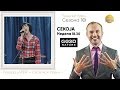 Ареа Сите мои слики