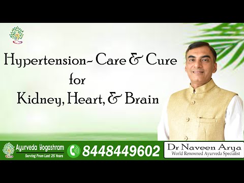 Memory Ayurvedic Medicine, Brahmi Vati Gold