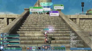 生声！？ApeHuraのアークスライフ　初見！！邪竜！！討伐チムメン＋フレで固定してみた編