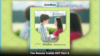 Wendy - Goodbye (The Beauty Inside OST Part 6) Instrumental