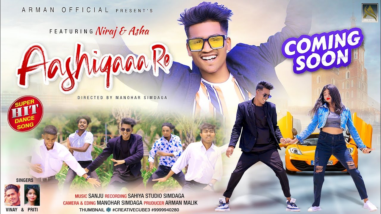 Aashiqaaa Re || NEW NAGPURI COMMING SOON VIDEO 2022 || ASHA & NIRAJ || SINGER VINY & PRITY ||