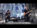 Вадим Самойлов живой концерт в Луганске июль 2015 - Как на войне 
