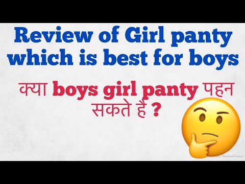This girl panty boy easily can wear/Cotton hipster panty for boys