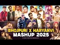 Bhojpuri X Haryanvi Mashup Mithun Beatz Pawan Singh Mashup Bhojpuri Haryanvi Party Dance Mashup