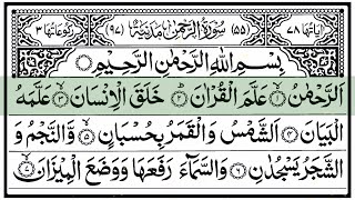 Download lagu Surah Ar-Rahman (The Most Merciful) | Beautiful Quran Recitation HD | سورة الرحمان mp3