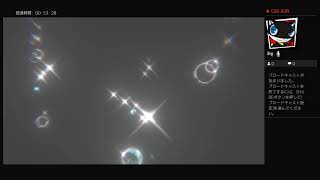 ［のんびりプレイ日記］CRYSTAR［06］