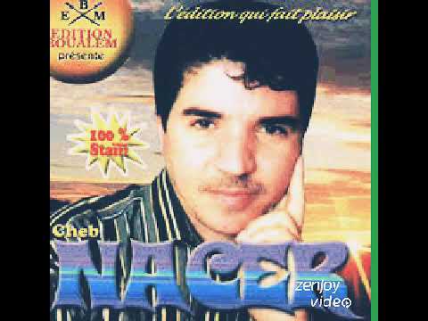 Cheb nacer Staifi Sahr lil win mhamelni