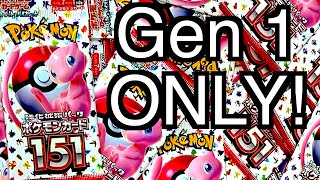 I Open 80 Japanese 151 Pokemon Card Packs!