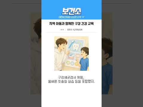 게시물
