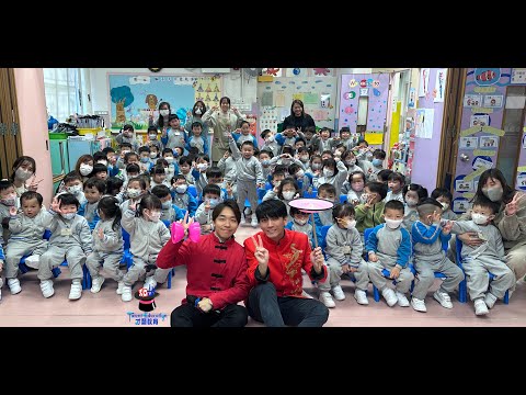 中式雜耍工作坊-香港小童群益會樂緻幼稚園