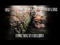 MEEKZ EMOTIONAL SONGS LYRIC VIDEO