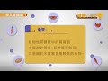 更年期頻尿免緊張　一個動作教妳訓練膀胱力