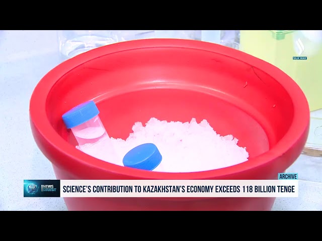 Science’s contribution to Kazakhstan’s economy exceeds 118 billion tenge
