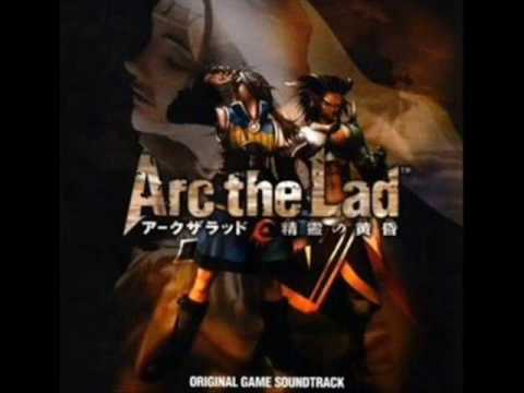 Arc The Lad Twilight Of The Spirits Missing Track~ The Flying Castle (Lower Floors)