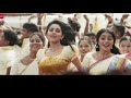 Mahima Nambiar Photo Video