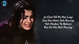 Download lagu Mere Ankhon Se Nikle Ansoo mp3