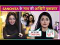 Sanchita Ugale S Co Star Richa Soni Reveals Last Meeting With Her Says We Are Always Happy