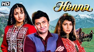 Download lagu Rishi Kapoor, Zeba Bakhtiar | Henna 1991 Unseen Superhit Romantic Classic Drama Full Movie mp3