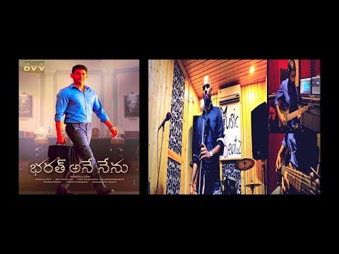 Arun Chakravarthi Bharat ane nenu cover by Arun! Vocals by Laksh