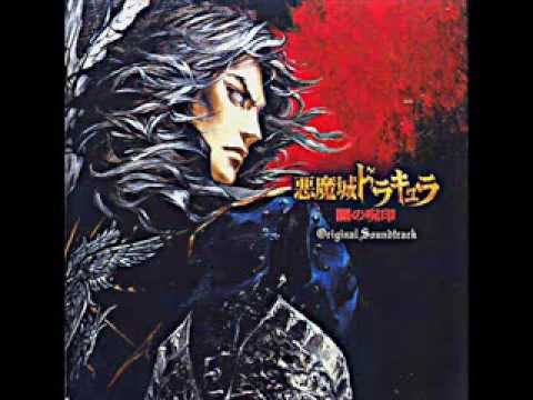 Mortvia Fountain ~ Castlevania: Curse of Darkness Original Sountrack