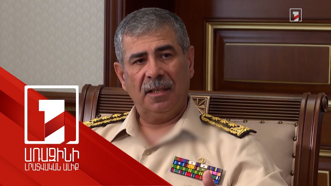 Հասանովը հանձնարարել է ապահովել օդանավերի անվտանգությունը