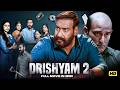 Drishyam 2 Hindi Full Movie | Ajay Devgn | Tabu | Shriya Saran | Blockbuster Movie 2026 DEFAULT Thumbnail