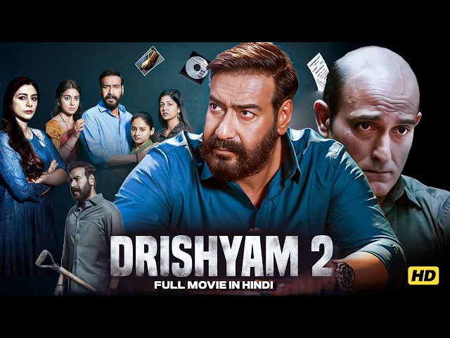 Drishyam 2 Hindi Full Movie | Ajay Devgn | Tabu | Shriya Saran | Blockbuster Movie 2026 SDDEFAULT Thumbnail