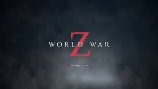 ワールドウォーZ  コロナ死すべし　不参加型