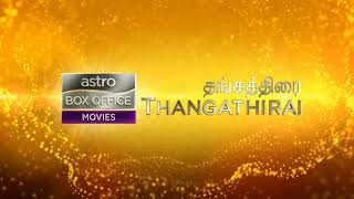 Download lagu FULL Channel ID (2022) | Astro Box Office Thangathirai HD mp3 Download lagu FULL Channel ID (2022) | Astro Box Office Thangathirai HD mp3