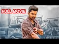 Kalyan Ram Superhit Full Movie Hd Telugu Full Movies Telugu Videos