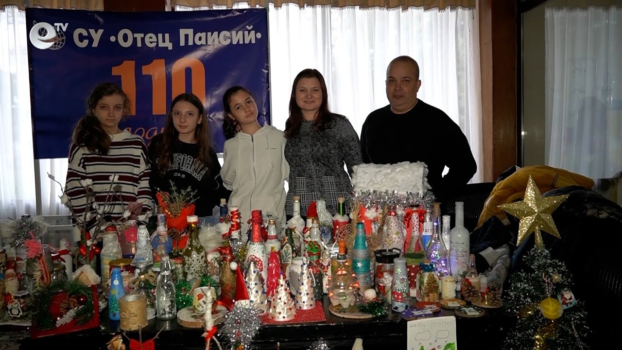 Близо 15 000 лв. са събраните до момента средства в кампанията „Подари надежда за Коледа“ в Кърджали