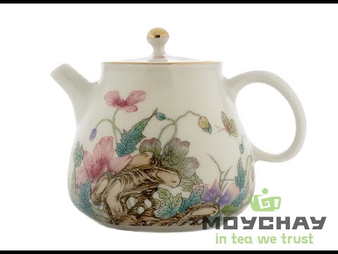 Teapot # 41422, porcelain, 205 ml.