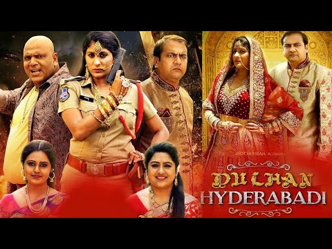 Hyderabad Hustle Full Movie