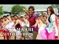 Mat Maari - Full Song With Lyrics - R...Rajkumar ...