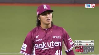 [分享] 今日呂詠臻 首次對戰老東家