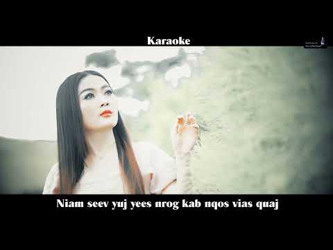 Rooj teb no tsi muaj koj ,karaoke instrumental,  nyuam lauj