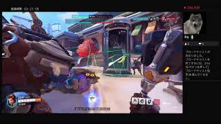 [オーバーウォッチ2]死体役ならハリウッド級[OW2]
