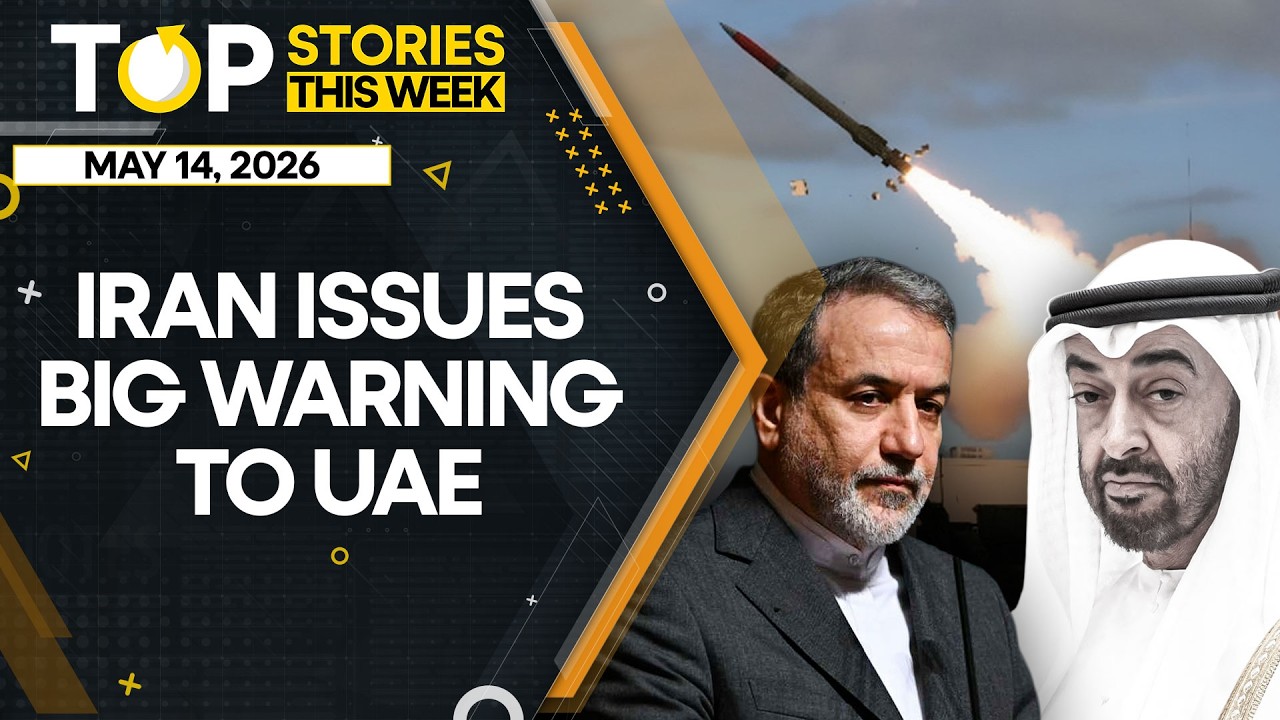 Israel-Iran War: Iran Issues Big Warning To UAE Over Alleged Israel Collusion | WION Top Stories