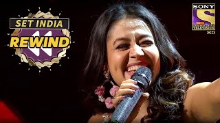 Neha ने किया Salman के साथ Perform | Indian Idol | SET India Rewind 2020