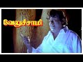 Veluchami Tamil Movie Scenes Sarathkumar Tries To Save Shurthi Goundamani AP International