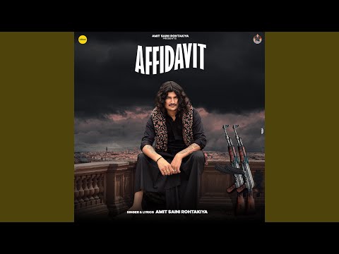 Affidavit (Full Audio) — watch video