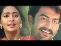 Vellithira Love Status Navya Nair Prithviraj Hridayasakhi ️