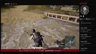 ［PUBG ］ソロ活練習