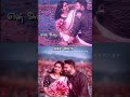 Kalyana Thenila Tamil Songs Lyrics Full Screen Status