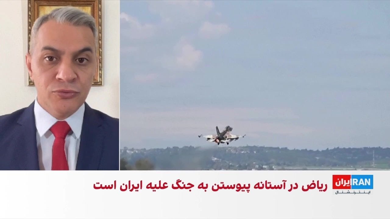 وال‌استریت ژورنال: متحدان آمریکا در آستانه پیوستن به کارزار نظامی علیه جمهو?