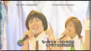 Hey! Say! JUMP - Bouken Rider 7.28.2008 performance