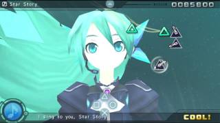 Cover art for Star Story