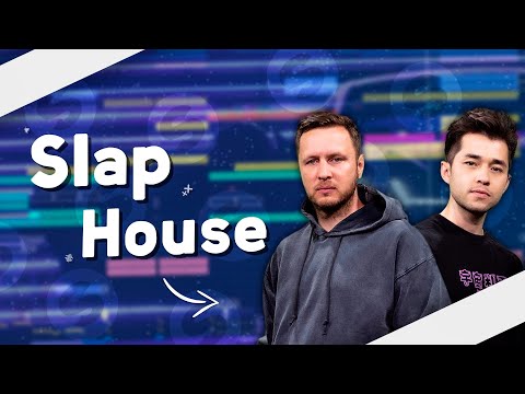 SLAP HOUSE IN 7 MINUTES | Ableton Live 11 Tutorial
