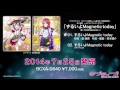 Love Live - Zurui yo Magnetic Today by Maki Nishikino - Nico Yawaza
