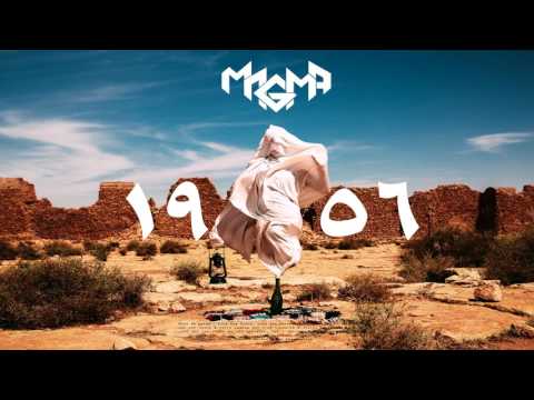 MAGMA - 1956 ft. Danger